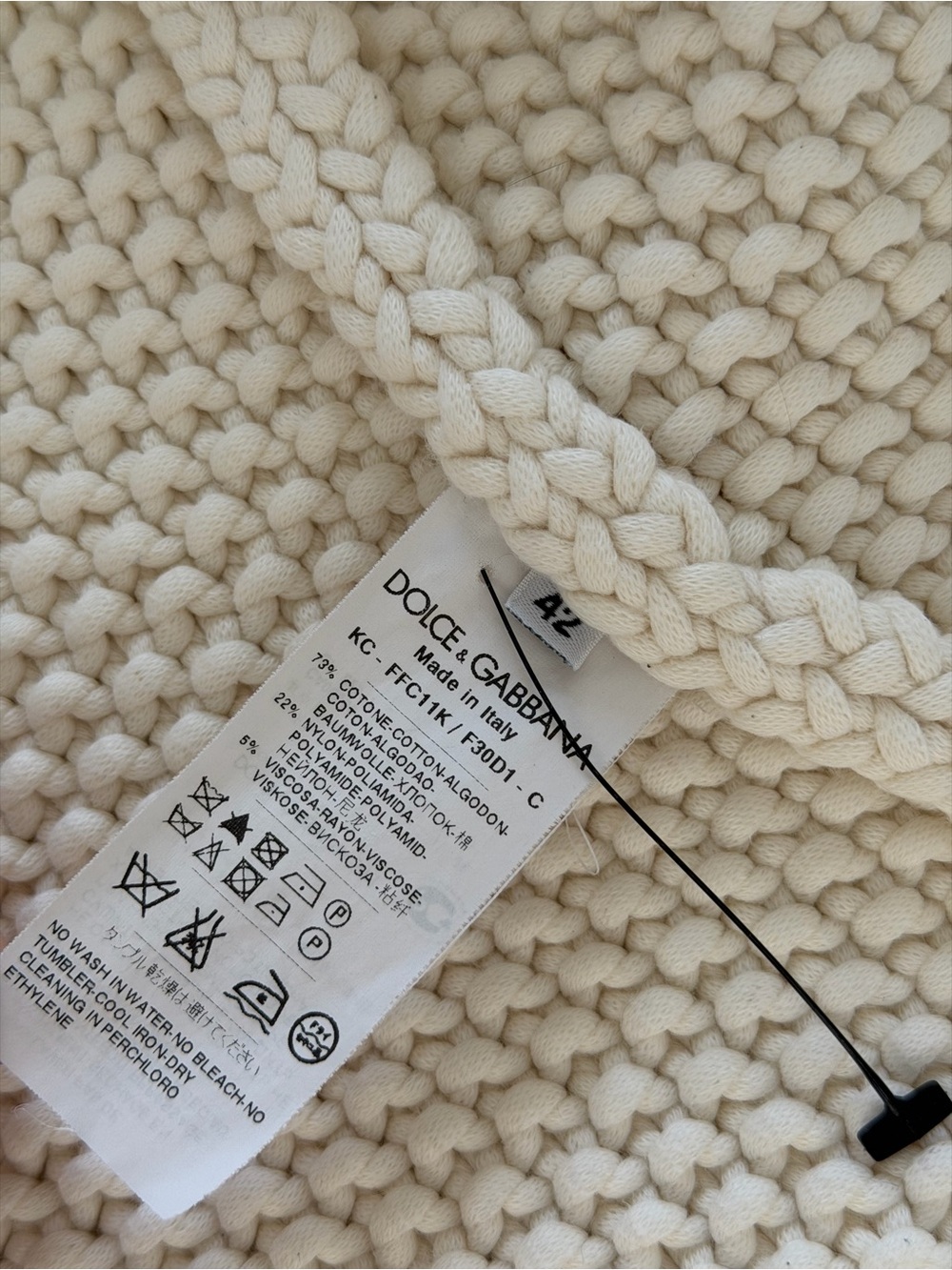 New- Dolce and Gabbana Crochet Knit Cardigan 🤍✨ - Picture 3 of 14